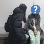여자애들 꼭 봐줘