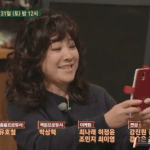 [댓글부탁해] 니네 인생 향수 있니??