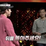 [강<b>다니엘</b>] 어제 워너원고 내 웃음버튼 (ㅌㅇㅇㅈㅇ)
