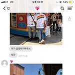 [EXO] 민석이 디쥬<b>니사진</b>떴다ㅋㅋ