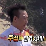 전남친부메랑맞은듯ㅋㅋㅋㅋ