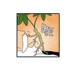 빙탕후루 보는사람????