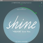 [인피니트] 근데 <b>보컬스타일</b>대로라면 메보즈 팬싸할때