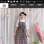 [댓글부탁해] 중3인데 <b>이옷</b>어때