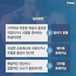 차가운거같지만 사람이 만들었기 때문에 그 안에 <b>상식</b>도 있고 인간미도...
