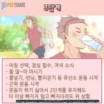 얘들아 <b>캐리어</b> 우짤까