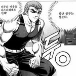 나 <b>숏</b><b>컷</b>했거든?