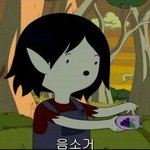 [댓글부탁해] 남자가 무서워졌을 때 말하고 가자