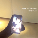 오마이걸 <b>비니</b> 셀카공개중 대참사(움짤)