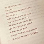 몇시간 <b>지나</b>도 안 무너지는 쿠션 추천좀 ..기름도 안 뜨고