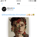 [방탄소년단] 션멘1<b>데스</b>님과 트친소중