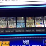 [댓글부탁해] 편의점 알바하다가 웃긴일 있었음ㅋㅌ