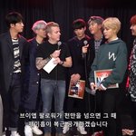 [방탄소년단] 이삐들 이거 안잊었지?