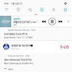 [인피니트] 군인들은 <b>비올</b>때 쉴까