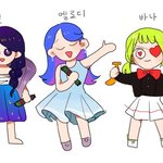 [BTOB] 요거 엔터에서 주웠는데