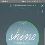 [인피니트] 내가 <b>군필자</b>들에게 물어봄.