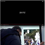 [명랑엽떡] 변희재가 생각하는 <b>탄핵</b>