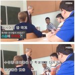 [<b>명랑</b>엽떡] 러시아 학생의 교사 폭행
