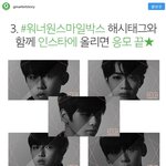 [강다니엘] 지시장 워너원 앨범&amp;브마 <b>추첨</b> 증정 인별 이벤트