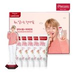 [강다니엘] 끌레시아 <b>치약</b> 다녤 등신대!!!