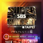 [방탄소년단] 애들 S비S 해콘 참여한대~~~