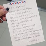 [층간소음] 층간소음때문에 미치겠네요 상대방에게 쪽지남기고왔는데...