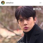 [세훈] 180516 훈스타그램2