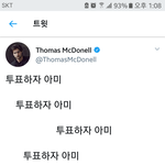 [방탄소년단] 최근에 서울<b>짝지</b> 라는 방송을 보다가...