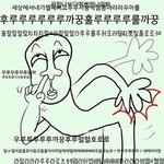 [드루와] 얘들아 나 <b>익명</b> 어플로
