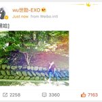 [세훈] 180516 후<b>니보</b>