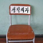 파데추천좀 <b>해쥬</b>라 ㅎㅎ