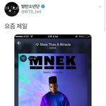 [방탄소년단] 이쯤되면 남준의 상상은 현실이 된다..