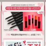 한달용돈이 삼만원인데