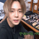 아이돌의 <b>숙취</b>메이크업 팁