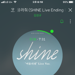 [인피니트] 월요일은