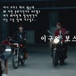 [세븐틴] 이석민 <b>팀</b> 잘못낀거 아니냨ㅋㅋㅋㅋㅋㅋㅋㅋ
