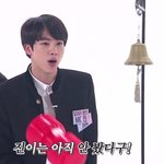 [방탄소년단] 달방 보고싶어! 보고싶다구!
