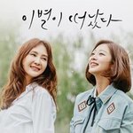여신 분위기 가득한 <b>조보아</b>