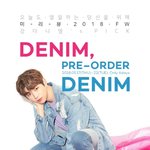 [강다니엘] LAP 강다니엘 에디션 <b>데님</b>프리오더