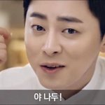 [댓글부탁해] 아직 겨털 안 난게 비정상이야?ㅠ
