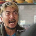 씨이발 외롭다