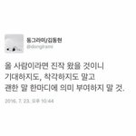 니넨 평생 못 잊는 드라마장면 있음?