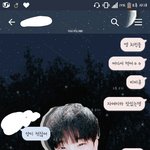 연락 하는 <b>오빠</b>가 노잼이야