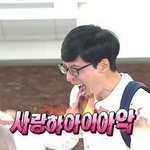 [드루와] 우리 학교에 진짜 보기 드문 깨어있는 선생님 <b>계심</b>