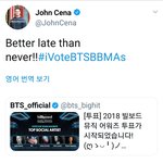 [방탄소년단] <b>시나</b>형..  당신 진짜 참 아미군요