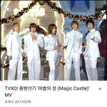 SM 유튜브<b>채널</b> 있잖아