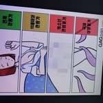 [댓글부탁해] <b>Ppt</b> 사진자료 이거 에바다추반좀