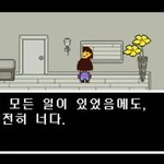 [댓글부탁해] 아진짜 내가 본 혐짤중에 <b>최고</b>다 이거;;더러워