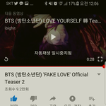 [방탄소년단] (<b>수정</b>)10분만에 35만명