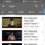 [방탄소년단] 17분만에 48만이면 대단한거지??
